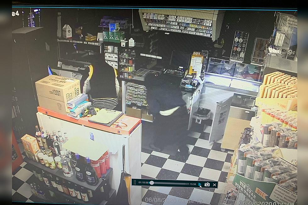 Pine County Sheriff&#8217;s Office Looking For Burglary Suspects