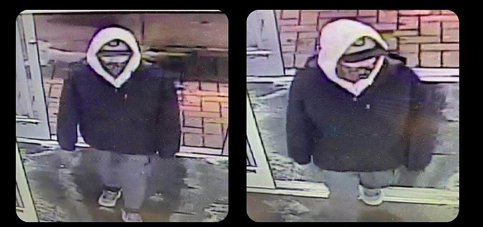 Duluth Police Need Help Identifying Person Related to CVS Pharmacy Robbery