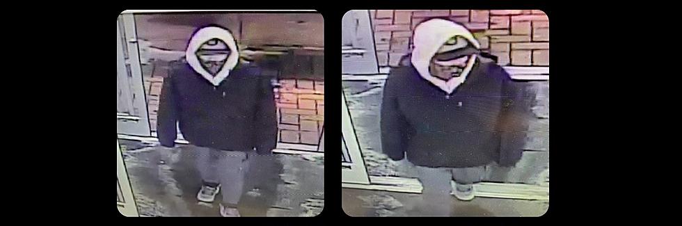 Duluth Police Need Help Identifying Person Related to CVS Pharmacy Robbery