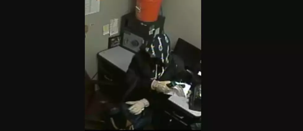Duluth&#8217;s Other Place Bar &#038; Grill Needs Help Identifying Break-In Suspect