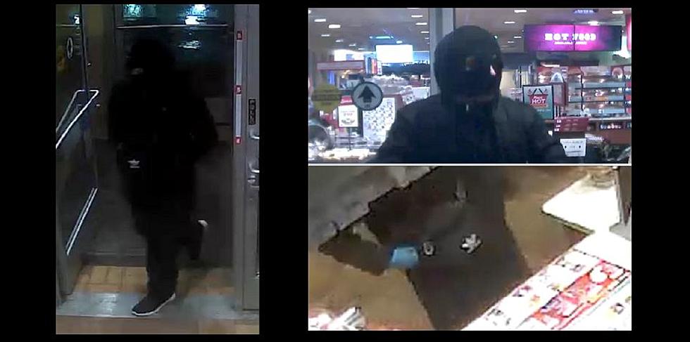 Duluth Police Need Help Identifying Individual Who Robbed Local Kwik Trip