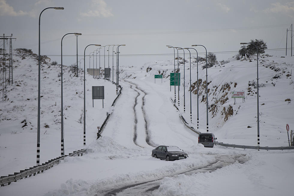 MnDOT Has Issued No Travel Advisories In 7 Minnesota Counties Due To Storm