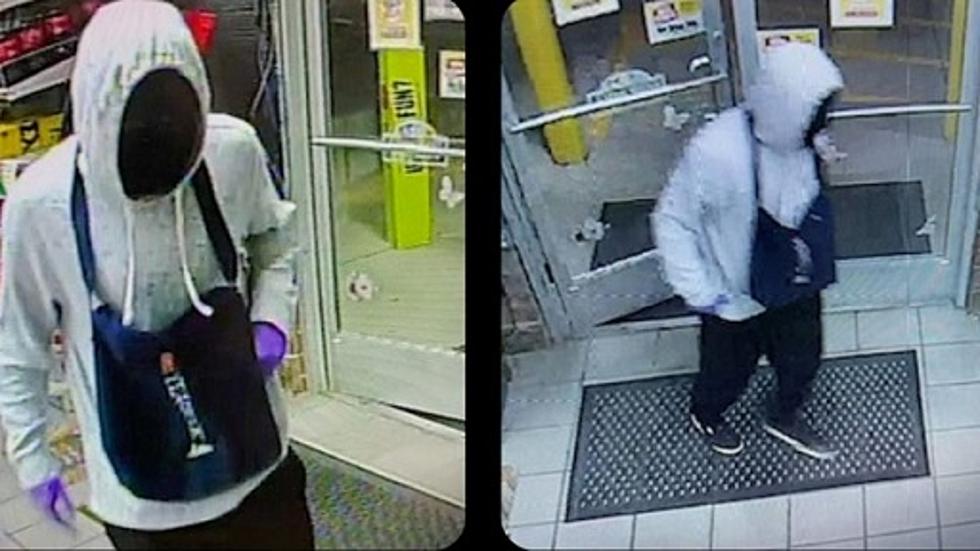 Duluth Police Need Help Identifying Convenience Store Robbery Suspect