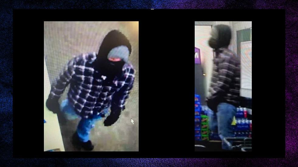 Duluth Police Request Public's Help To Identify Armed Robber