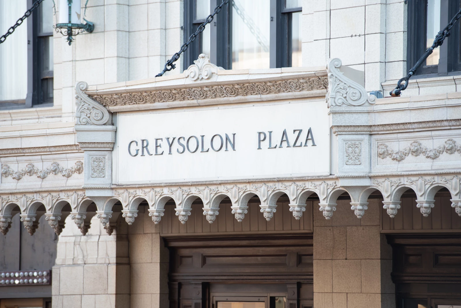 Greysolon Plaza in Downtown Duluth, MN