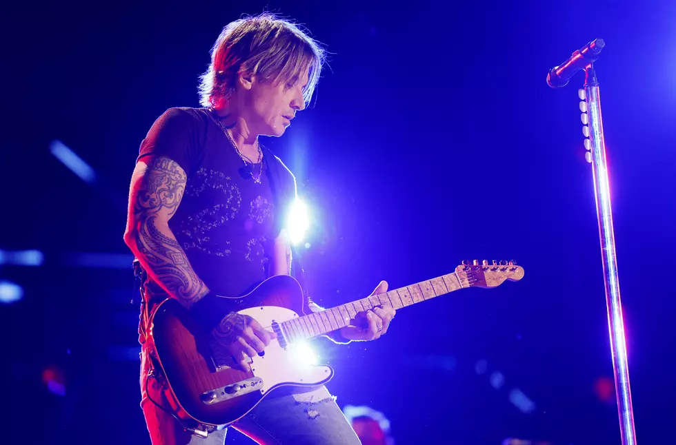 Keith Urban Announces Last Minute Show In Minnesota This Weekend