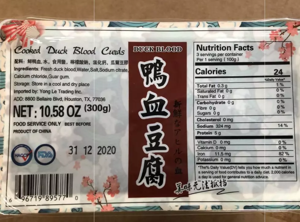 Health Alert Issued for Cooked Duck Blood Curds, Just FYI