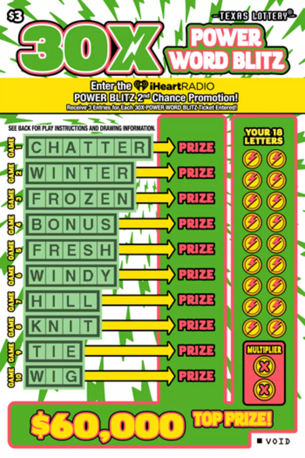 Texas Lottery