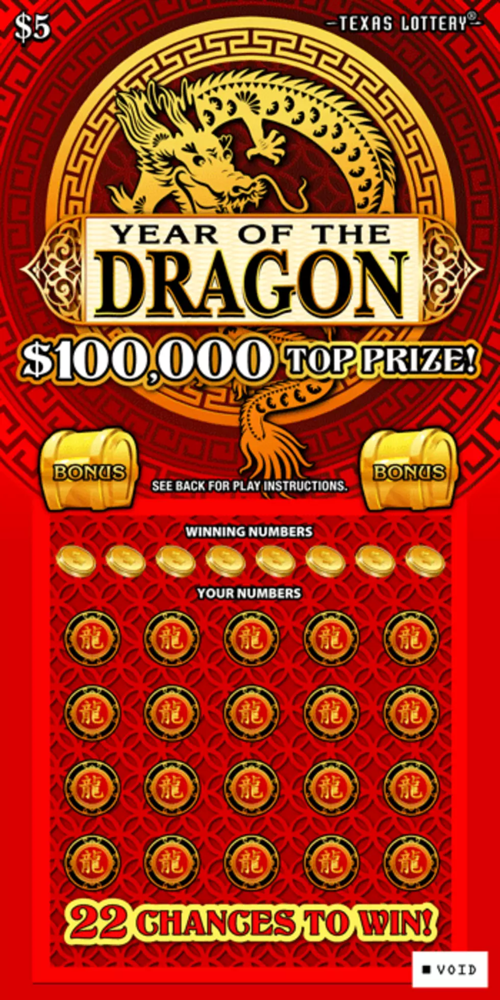 Texas Lottery