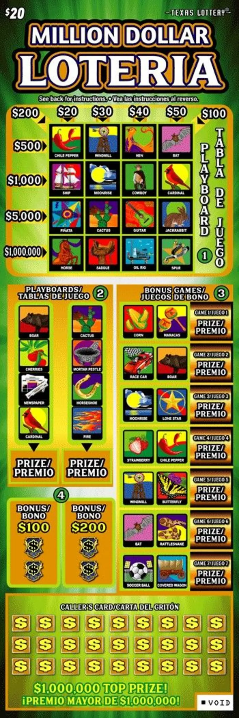 Texas Lottery