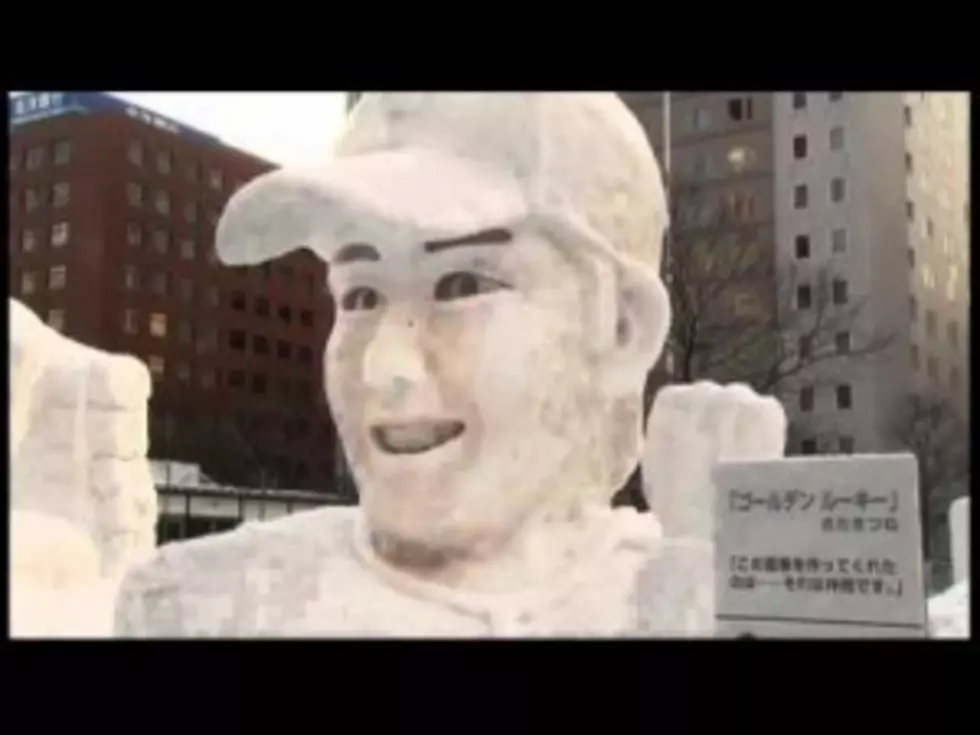 Festival of Ice Sculptures in Japan [VIDEO]