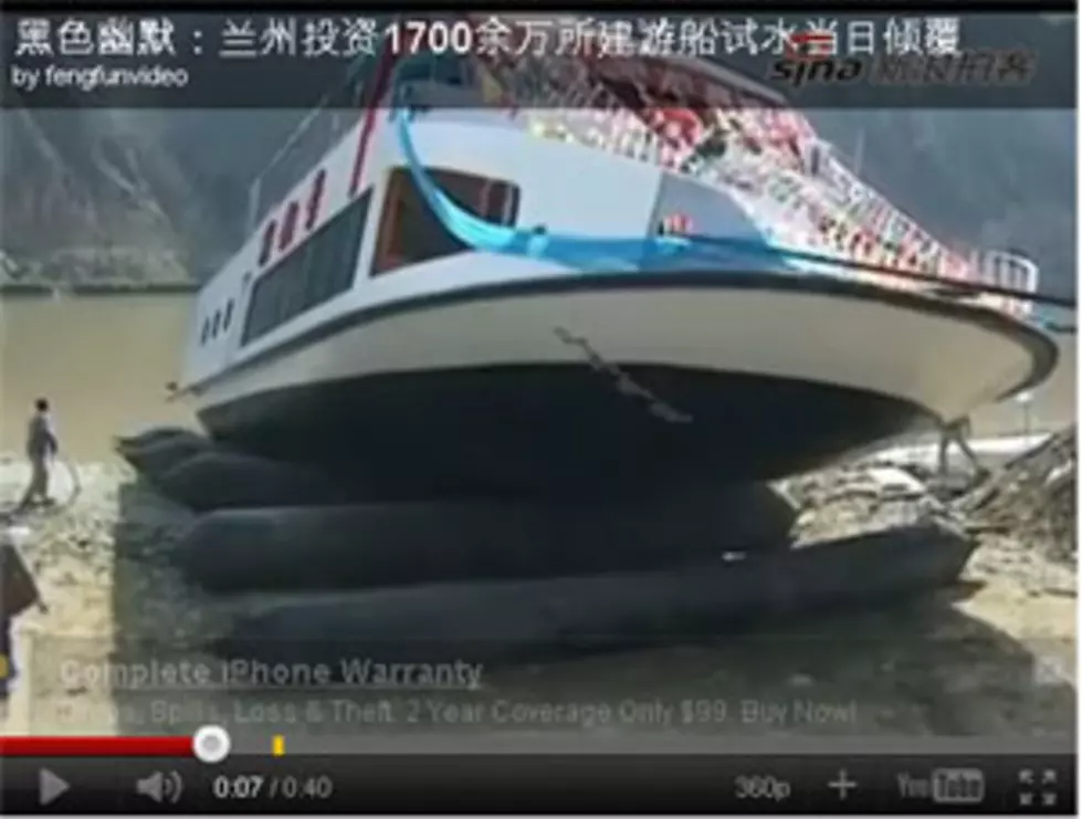 $2.5 Million Dollar Chinese Luxury Boat Fails its Float Test [Video]