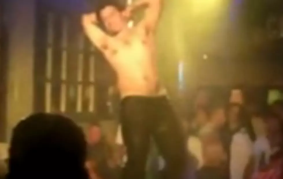 Male Stripper – Fail [VIDEO]