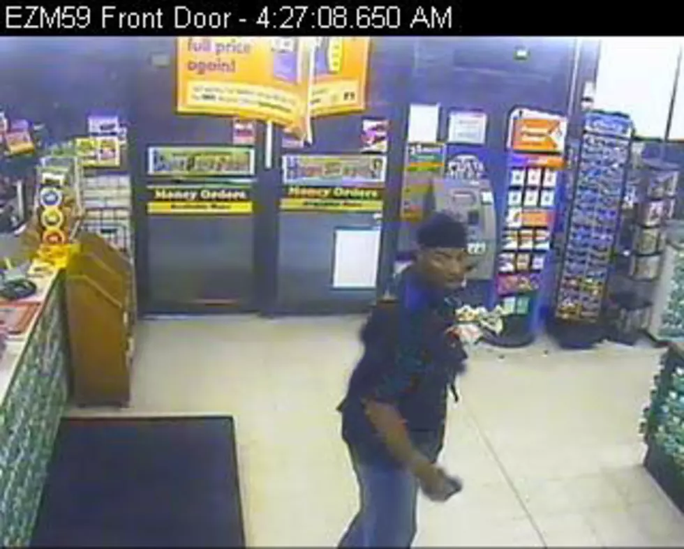 Police Looking For a Robbery Suspect