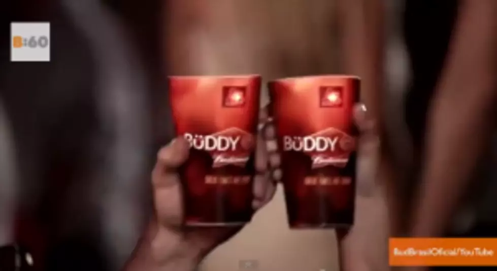 Bottom&#8217;s Up! New Buddy Cup to Help Connect With Social Network [VIDEO]