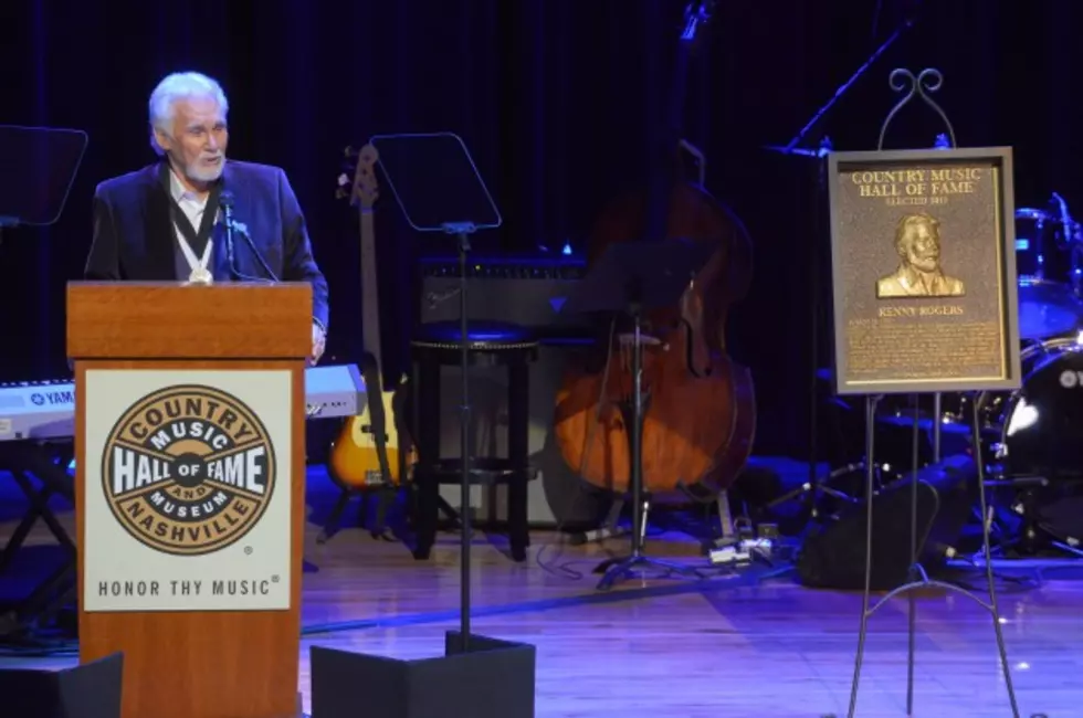 Country Music Hall of Famer Kenny Rogers to Perform in El Dorado, Arkansas [VIDEO]