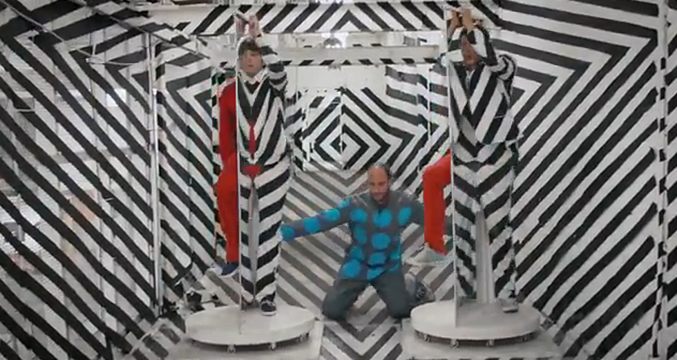Prepare Yourself For a Ton of Optical Illusions [VIDEO]