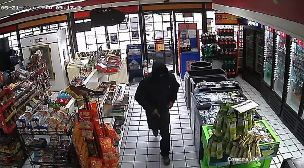 Masked Man Robs Texarkana Convenience Store