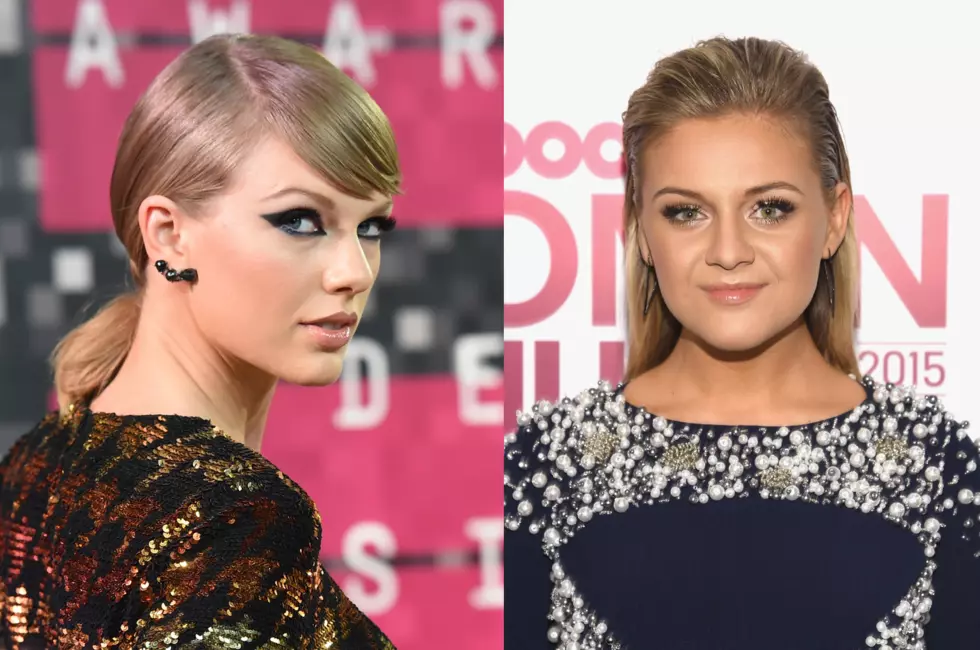 Taylor Swift, Kelsea Ballerini Have Epic Girls’ Night and We Seem to Have Lost Our Invitation [PHOTO]