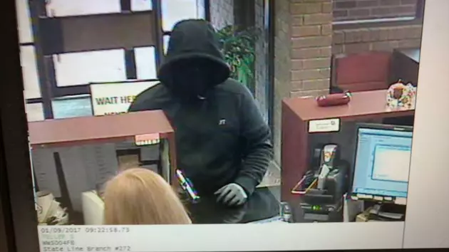 Texarkana Police Searching for Armed Bank Robber