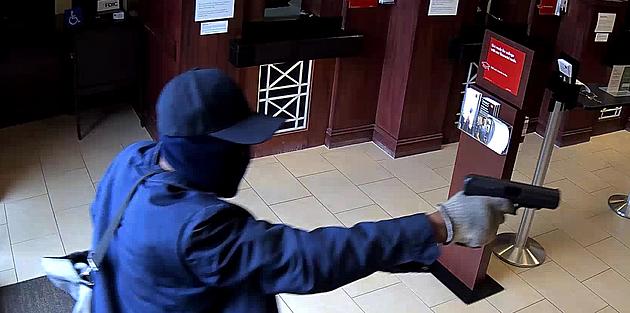Texarkana Police Investigate the Latest Armed Bank Robbery in the City