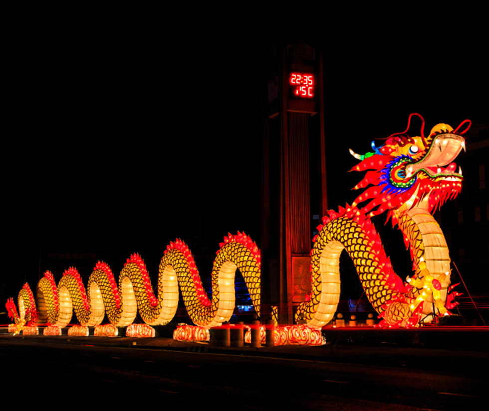 Arkansas Chinese Lantern Festival in Little Rock Dec. 8 – Jan. 14
