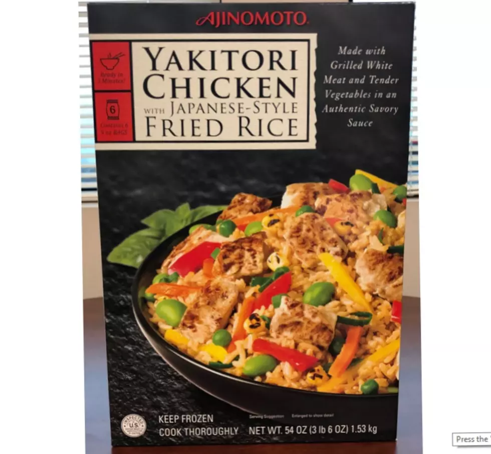 Ajinomoto Yakitori Recalls Chicken Fried Rice Due To Possible Foreign Matter Contamination