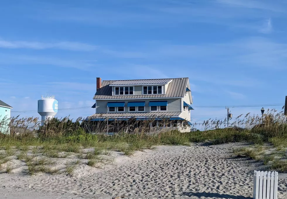 The Gant House - Jim's Vacay with Mom 2021