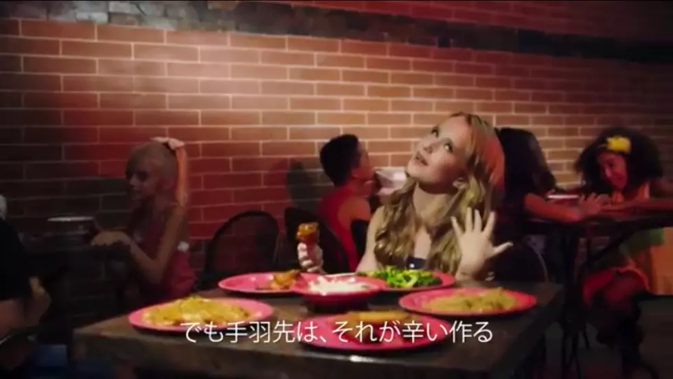 Alison Gold’s ‘Chinese Food’ Music Video Makes Rebecca Black Sound Like Adele
