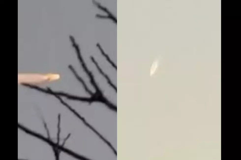 Was a Red Glowing UFO in San Antonio or Nothing Captured on Video