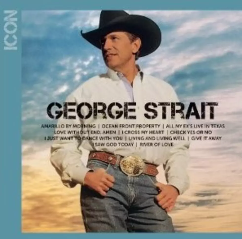George Strait CD $5 – Black Friday Deal!