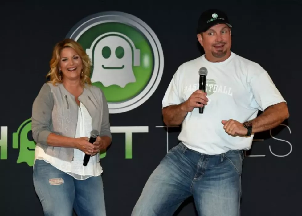Gary &#038; Bristol Want to Introduce You and Your BFF to Garth &#038; Trisha [CONTEST]