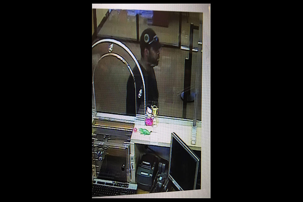 Photos Released of Shreveport Bank Robbery Suspect