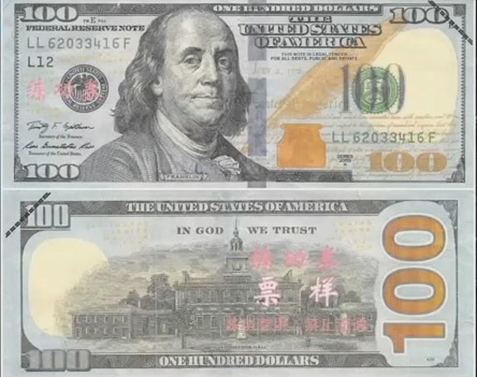Counterfeit $100 Bill in Many, Louisiana Should Have Been Easy to Spot