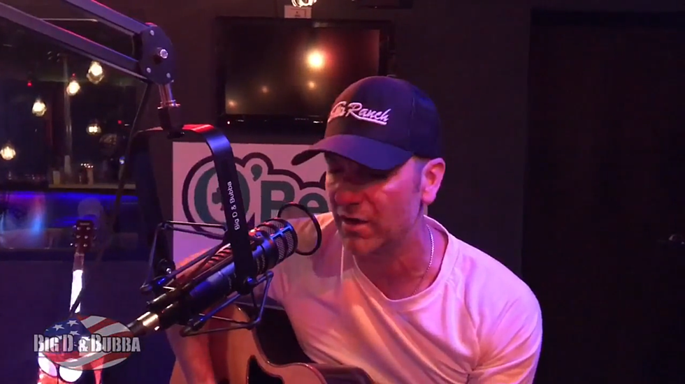 Best Of Big D and Bubba: Craig Campbell in the Studio