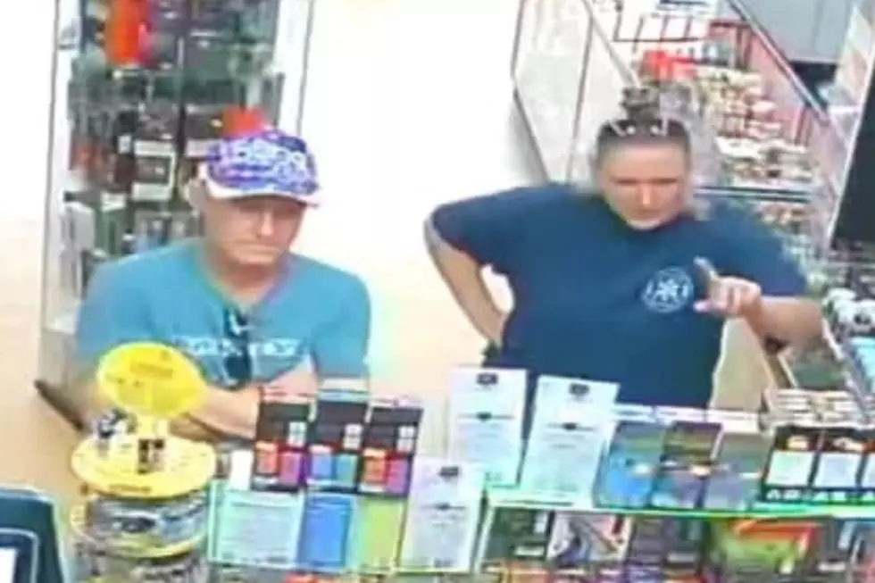 Police Seek Two People Suspected of Theft in Henderson, TX