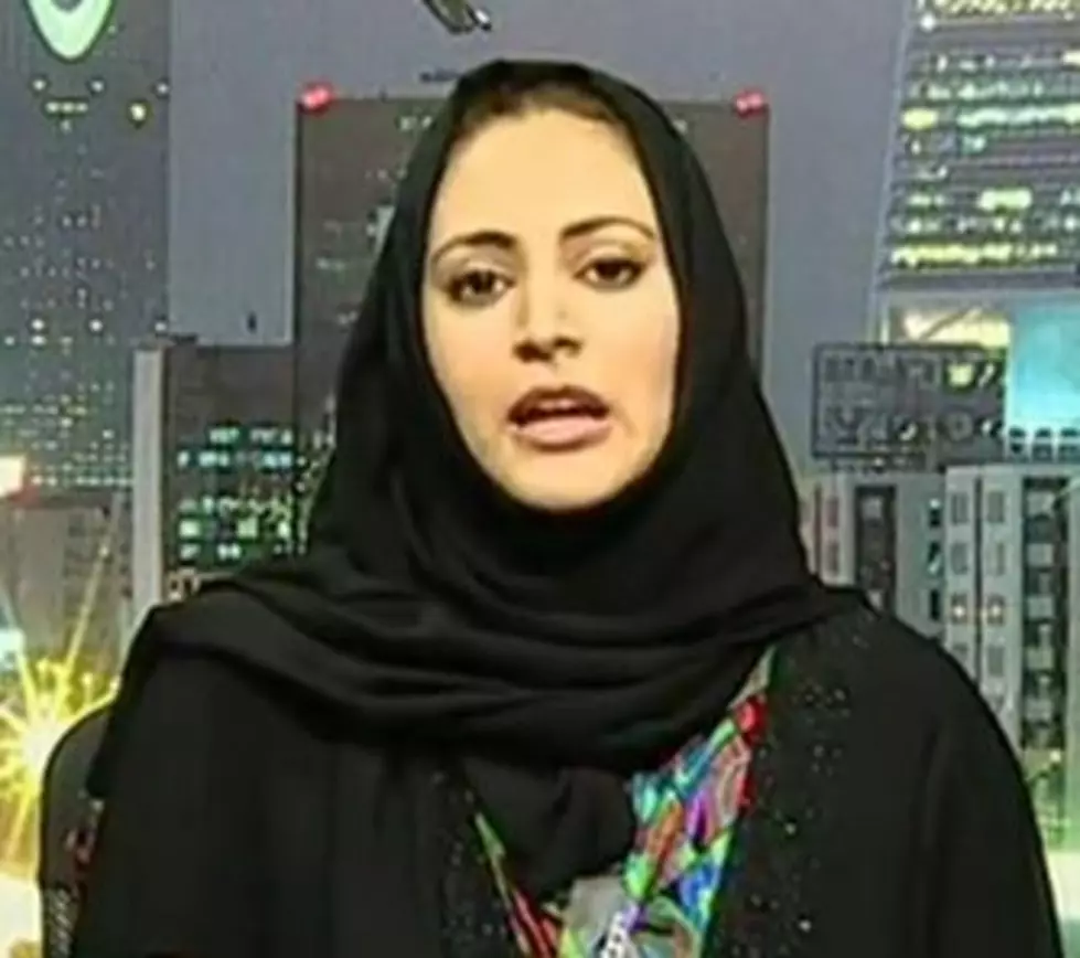 Saudi Women Get The Right To Vote, Kinda [AUDIO]