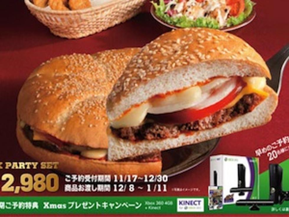 Burger King Japan Introduces the ‘Pizza-Sized’ Whopper