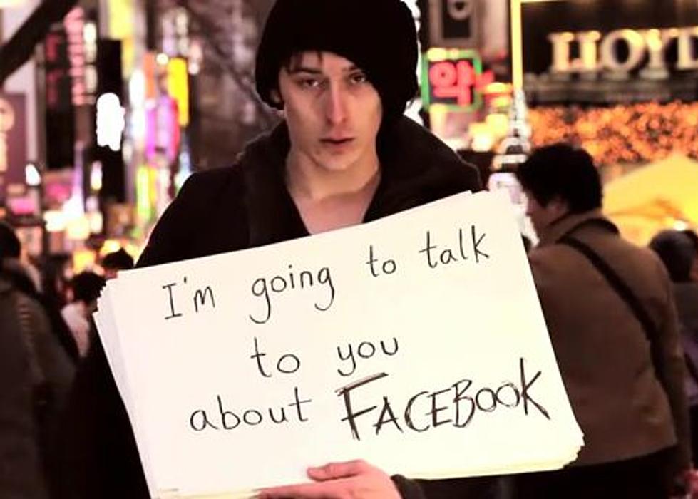 How to Tell Your Facebook Friend Isn’t Real [AUDIO]