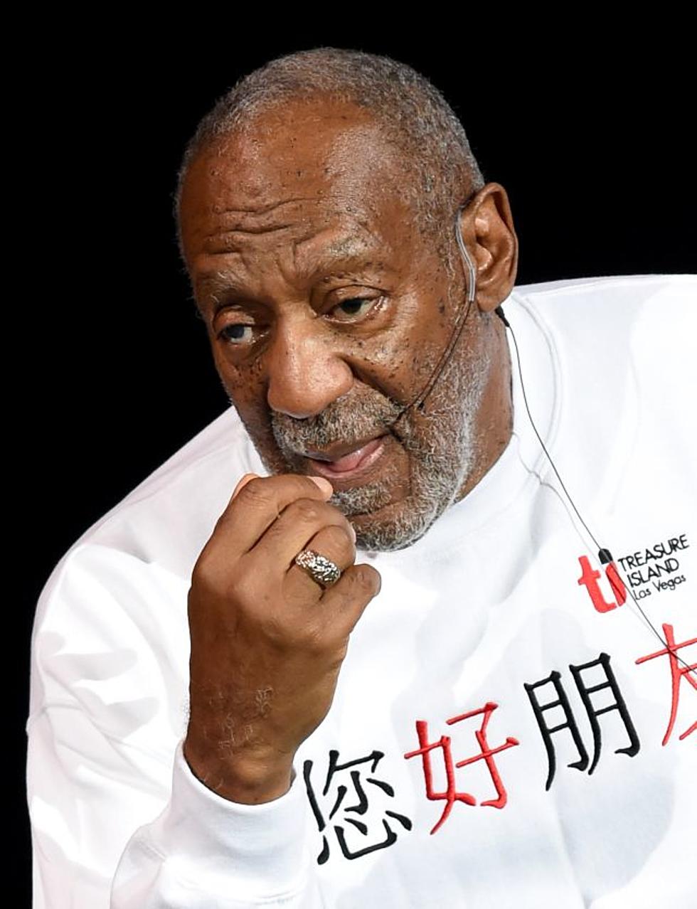 Would You Go See Bill Cosby in Lafayette? [POLL]