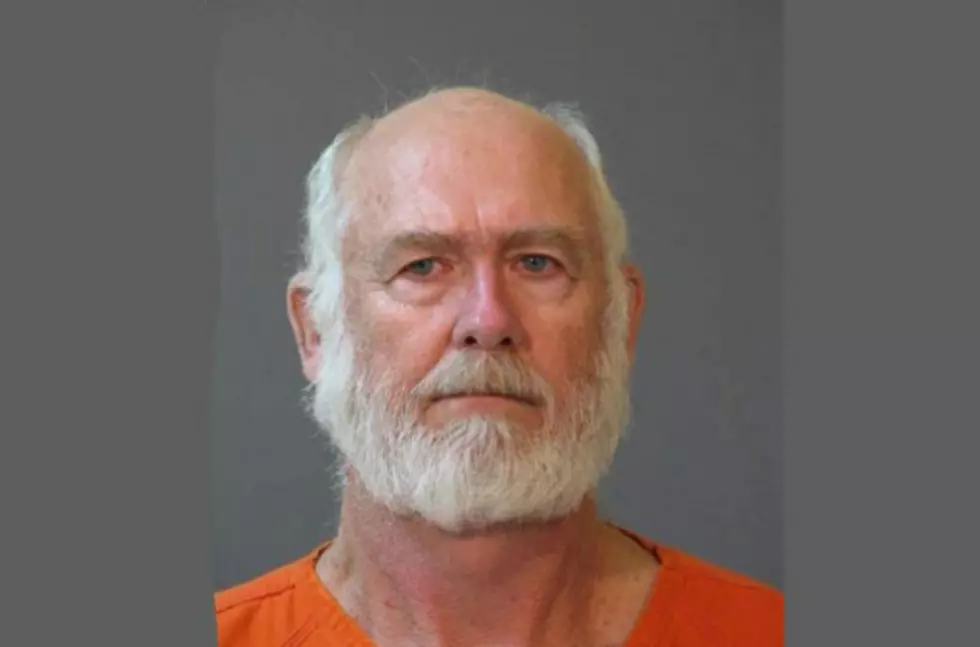 Lake Charles Man Arrested for Aggrivated Incest