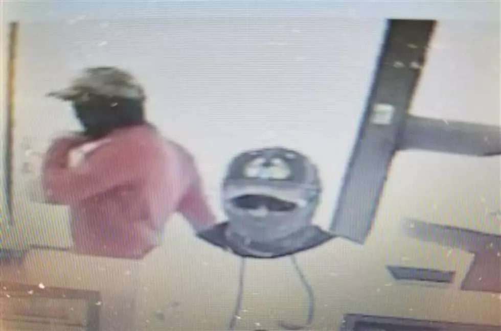 Westlake Bank Robbers Still at Large