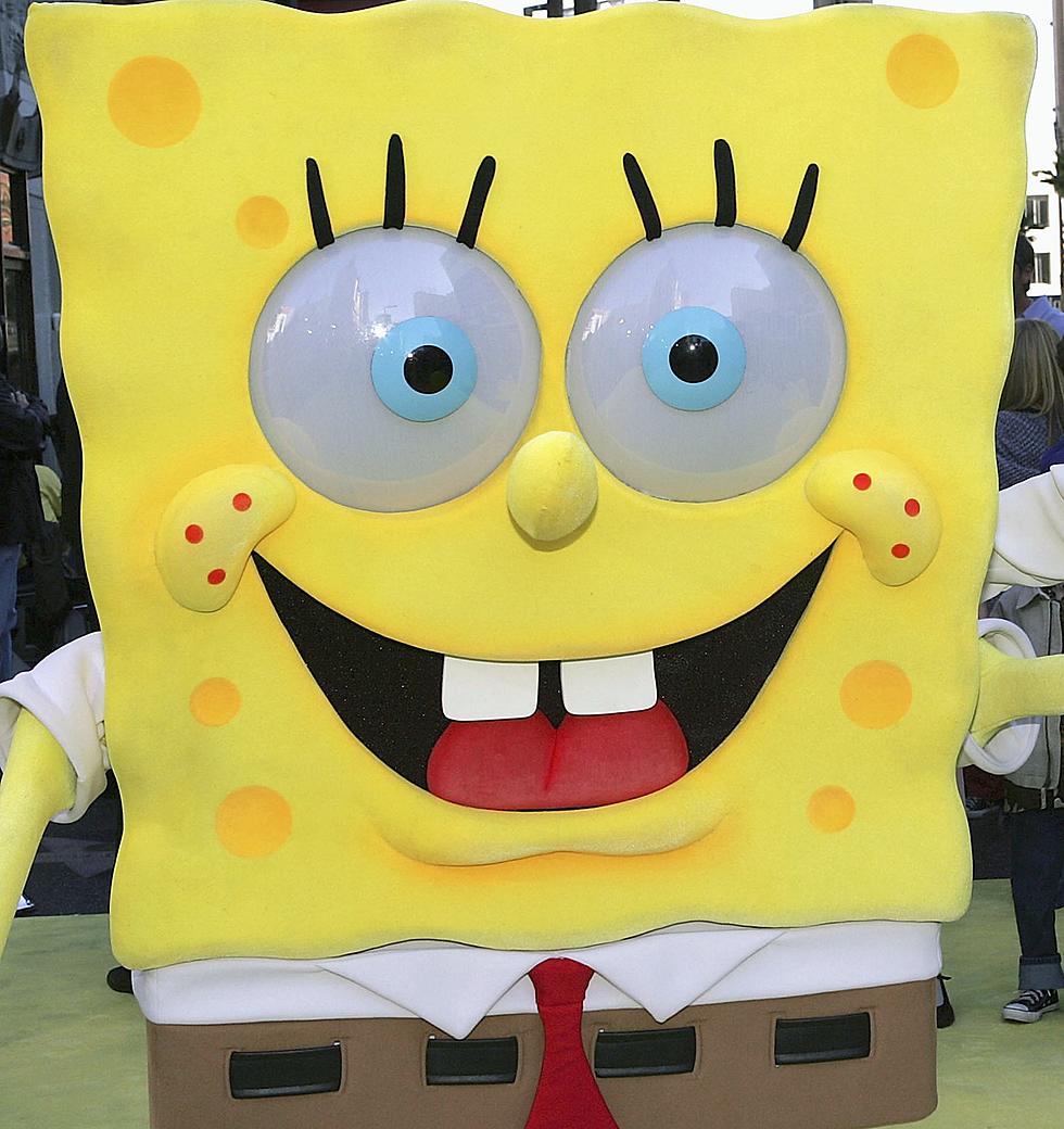 Fifty Shades Of Grey Instead Of SpongeBob Starts To Play at Movie Theater