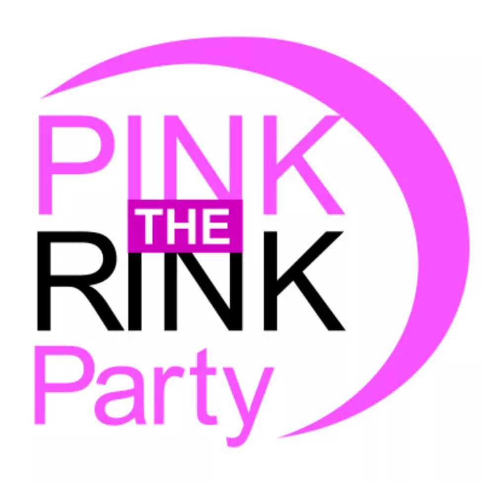 &#8216;Pink The Rink&#8217; Party at HarborCenter This Sunday For Komen WNY!