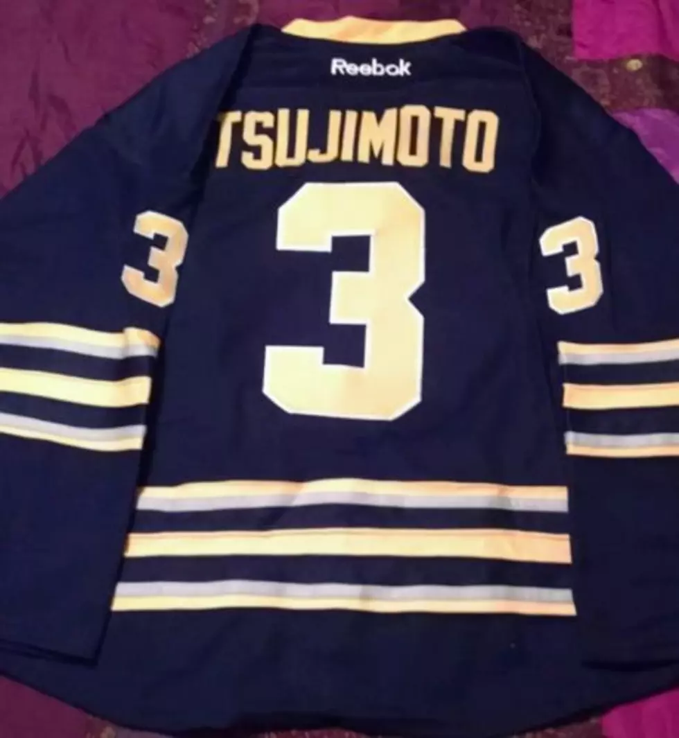 Buffalo Sabres Drafted Imaginary Player – The Legend of Taro Tsujimoto