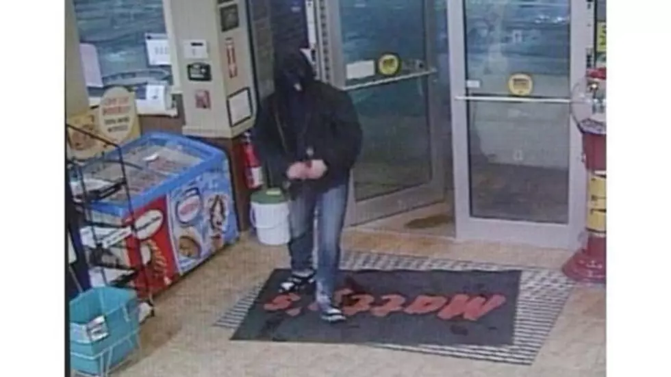 The Niagara County Sheriffs Office Looking For Robbery Suspect