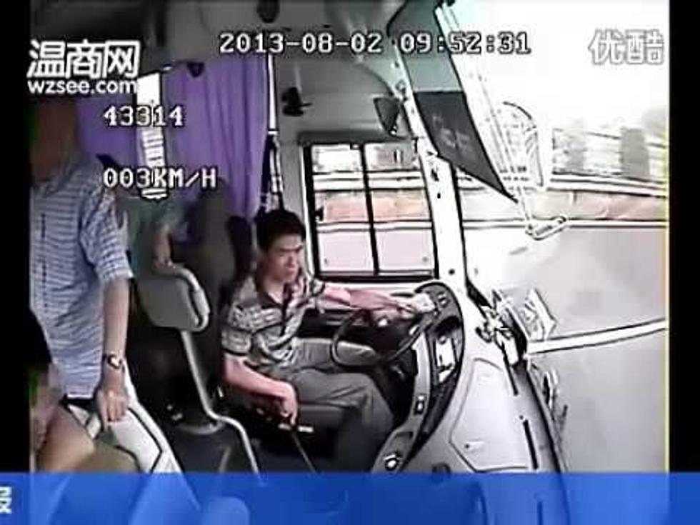 A Crash In China Ends Horrifically When a Bus Driver Goes In Reverse On a Busy Highway [VIDEO]