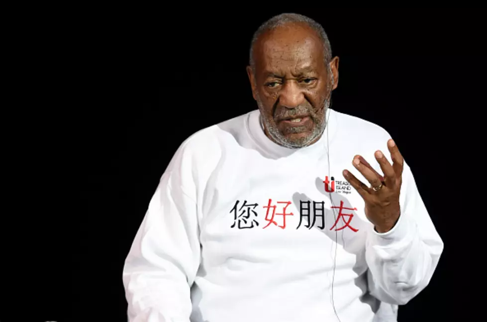 Ex-NBC Employee Admits To Helping Bill Cosby Pay Woman Off &#8211; Tha Wire [VIDEO]