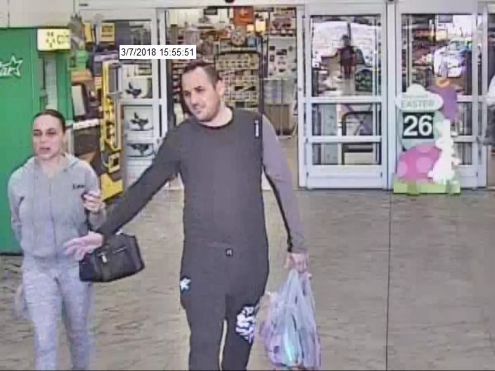CPSO Searching for Identity of Two Suspects Who Obtained Credit Card Info Via a Skimmer in Lake Charles