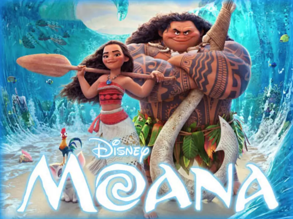 Movies Under the Stars at Prien Lake Mall, June 1, “Moana”